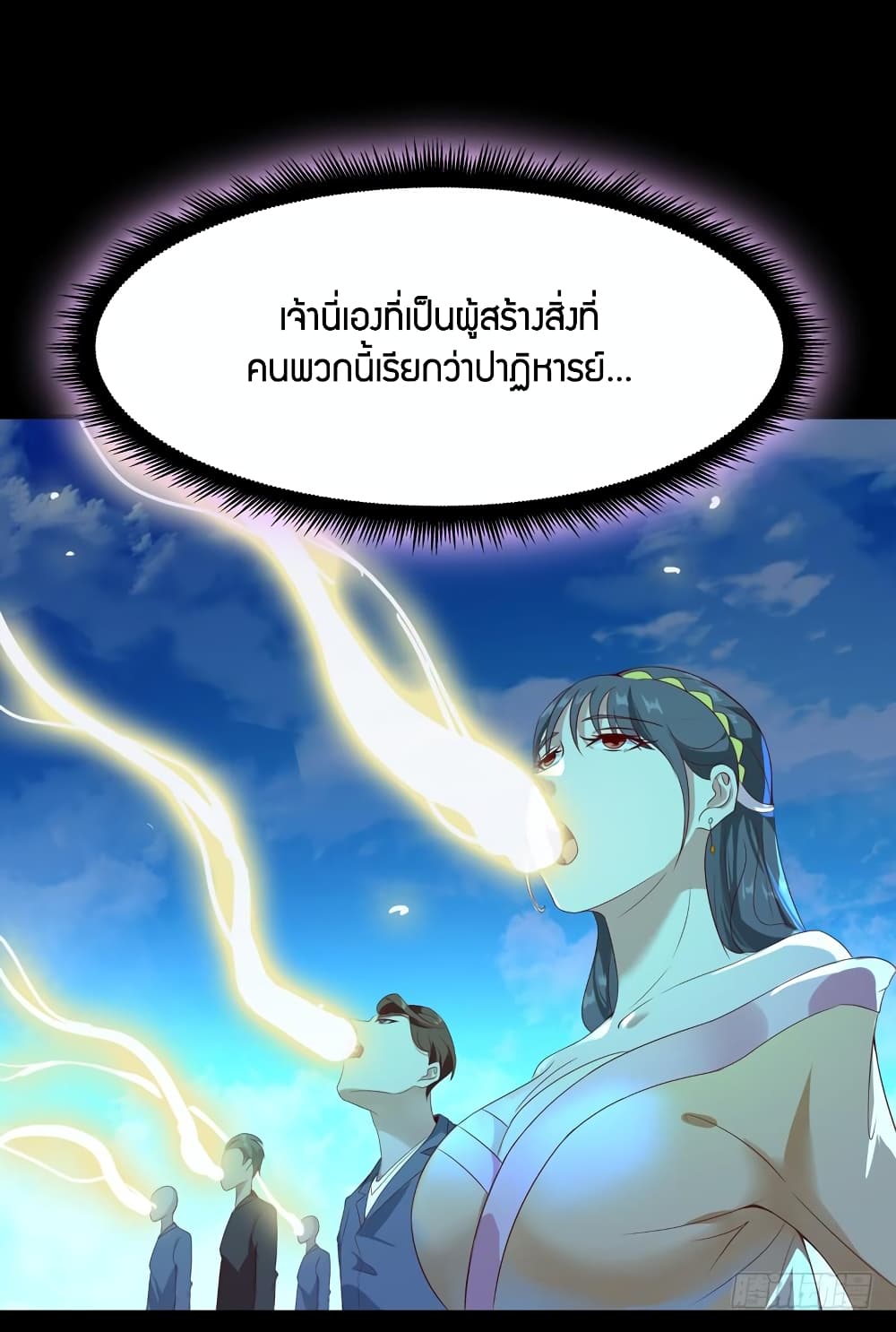 Rebirth: City Deity 92-92