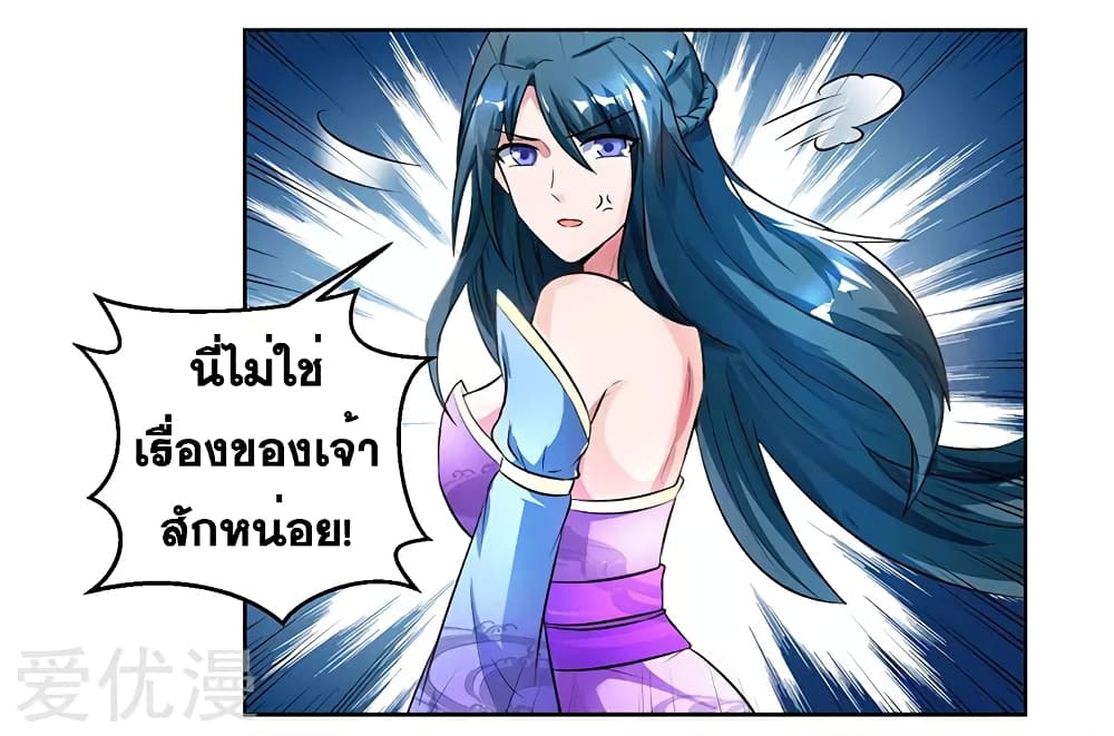 One Step Toward Freedom 64-64