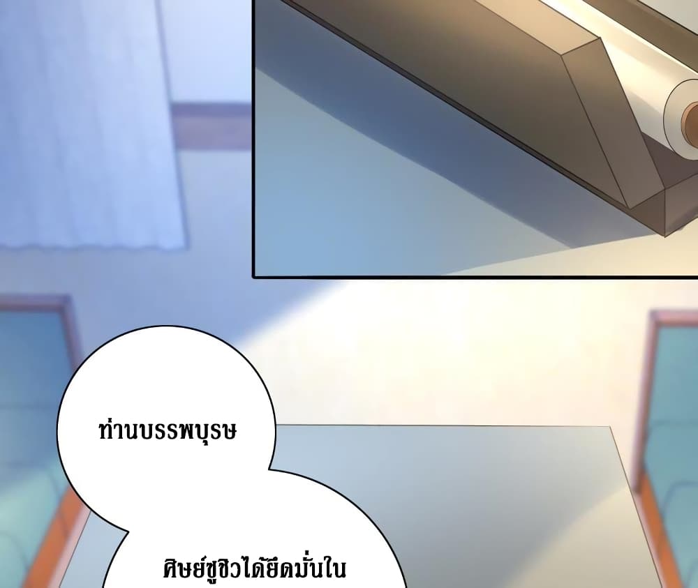 Painting Master From Heicheng 1-1