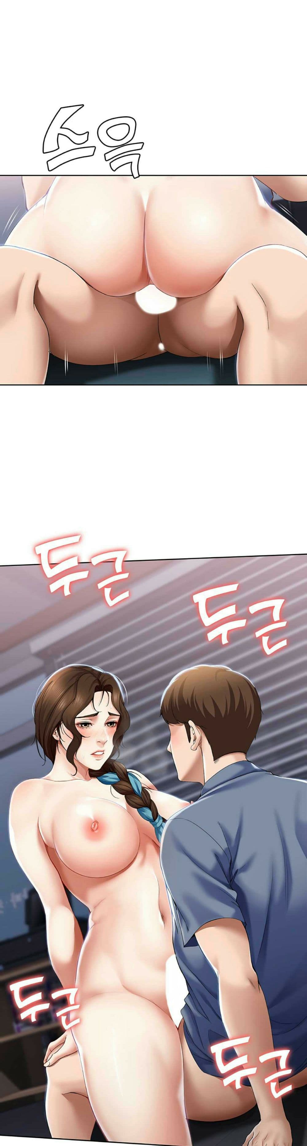 Boarding Diary 18-18