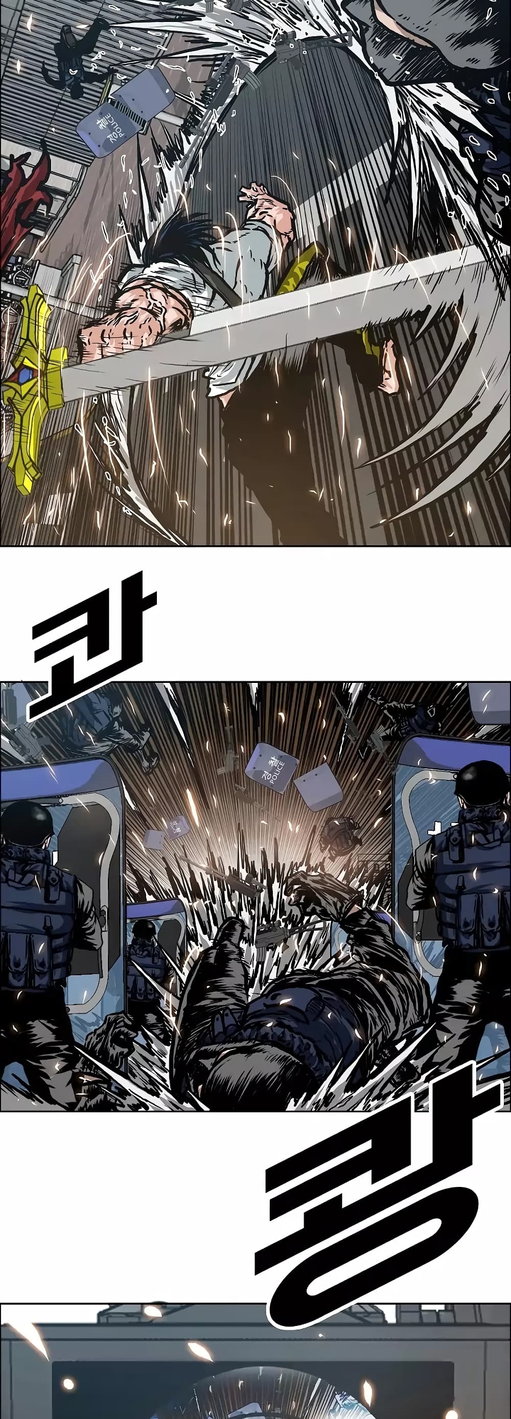 Rooftop Sword Master 21-21