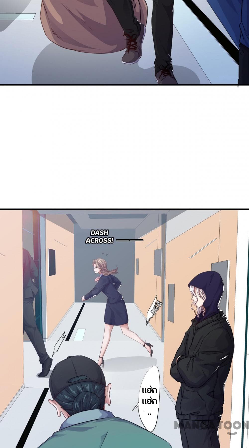 Strongest Worker 220-220