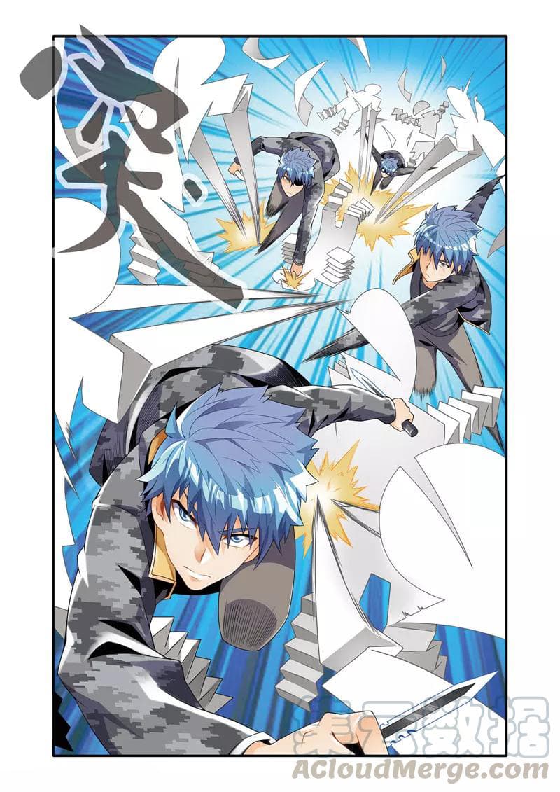 Magic Domain Mercenary 4-4