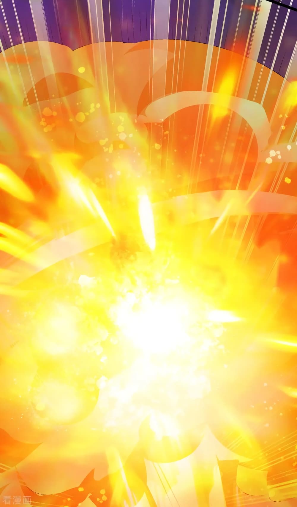 Immortal King of City ราชาอมตะแห่งนคร 163-163