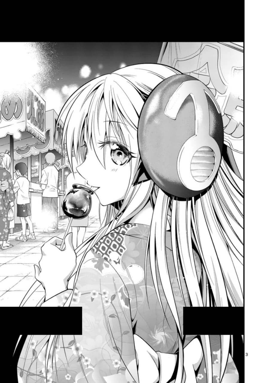 Tensei Pandemic 32-32