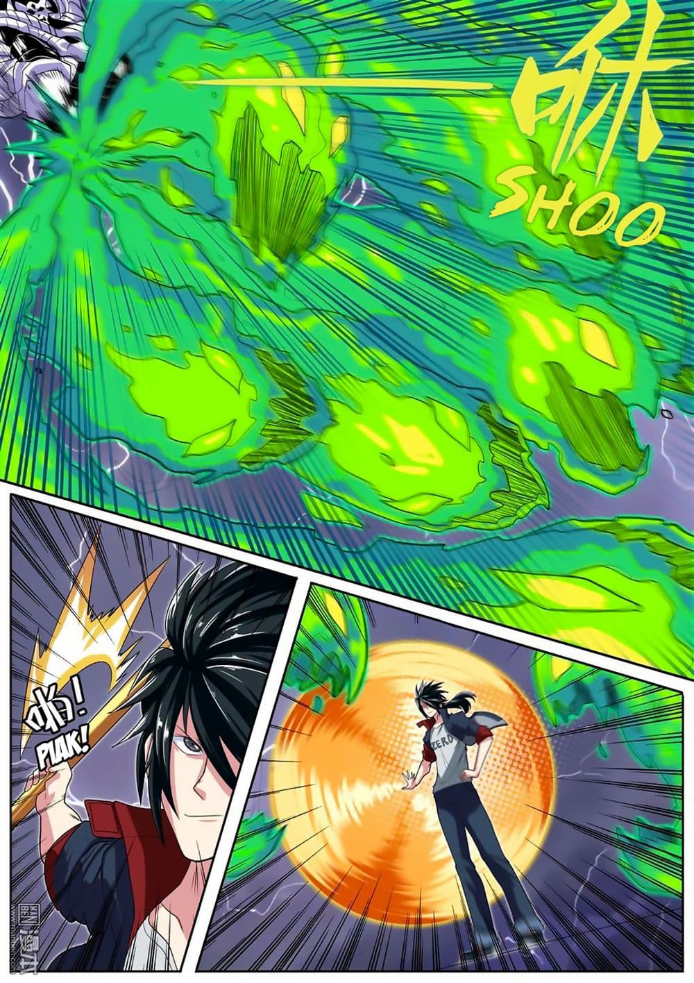 Hero? I Quit A Long Time Ago ฮีโร่น่ะหรอ? ฉันเลิกเป็นมานานแล้ว 87-87