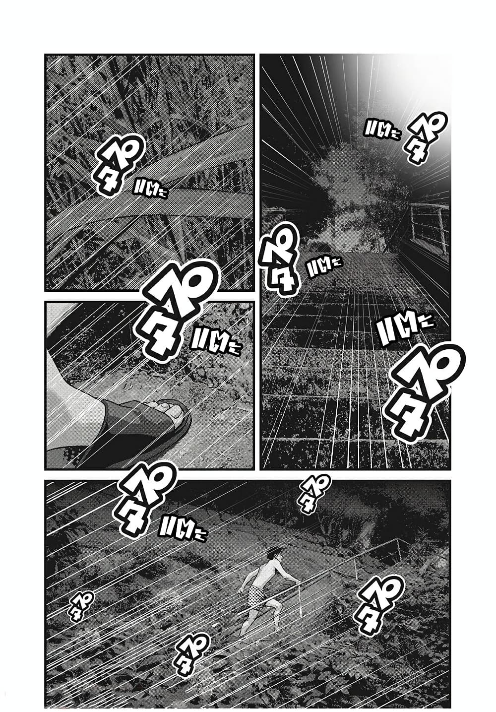 Homeroom 32-กลับมาแล้ว