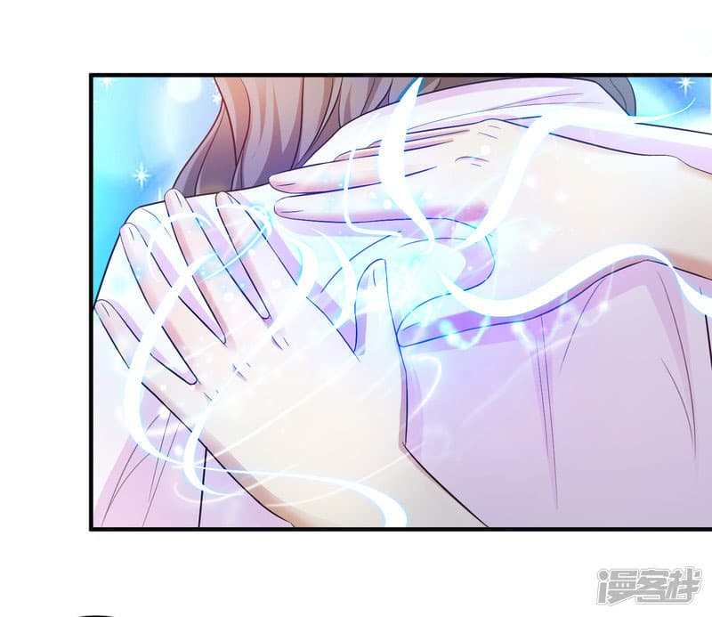 The Strongest Peach Blossom ราชาดอกไม้อมตะ 54-54