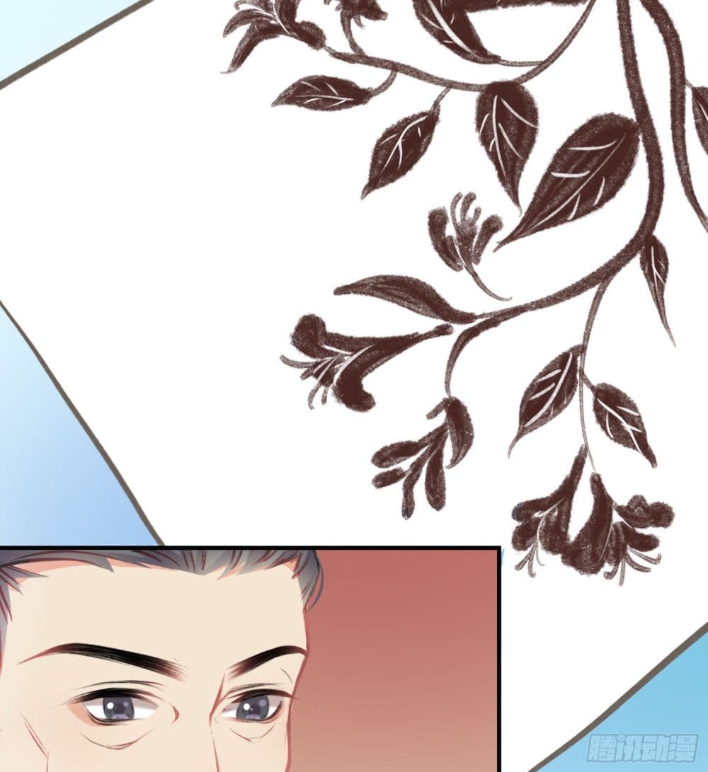 The Rebirth Daughter is not Good ย้อนอดีตชำระแค้น 7-7