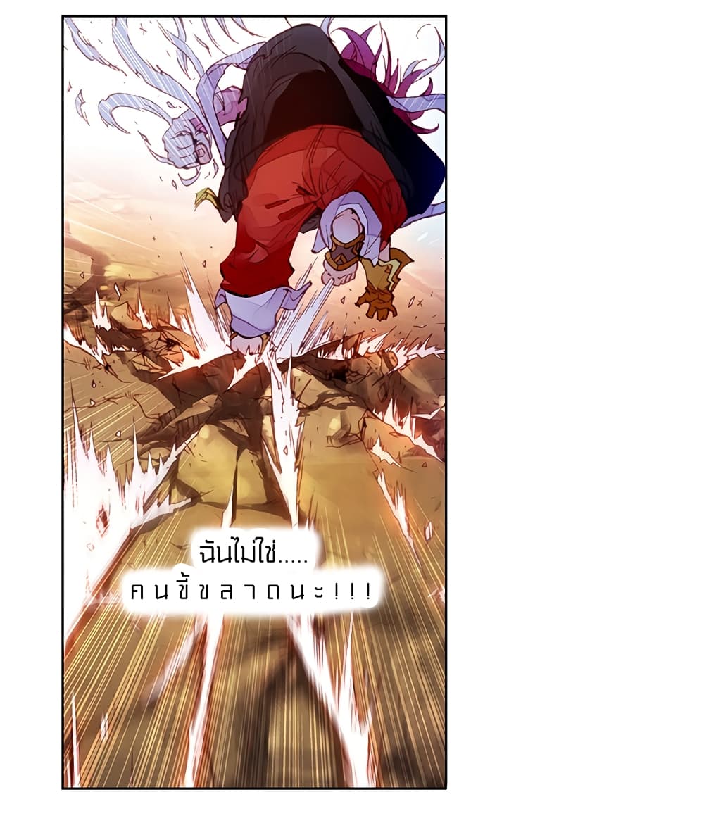 Perfect World 4-4