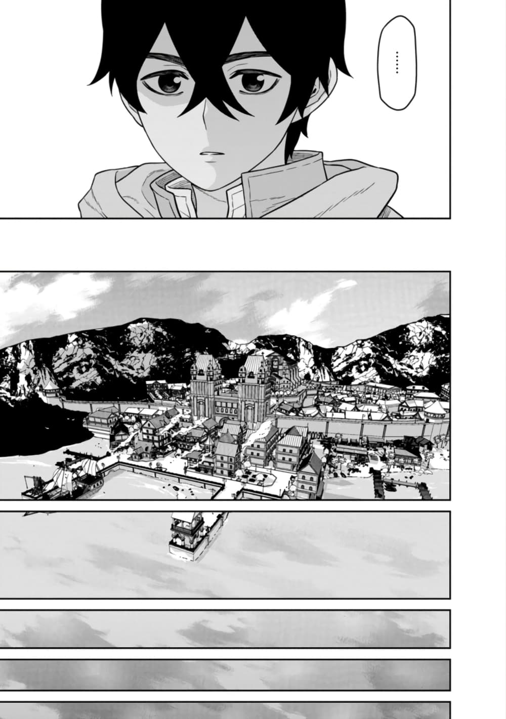Maou-gun Saikyou no Majutsushi wa Ningen datta เมื่อมนุษย์ได้มาสร้างฮาเร็มในทัพจอมมาร 15-15