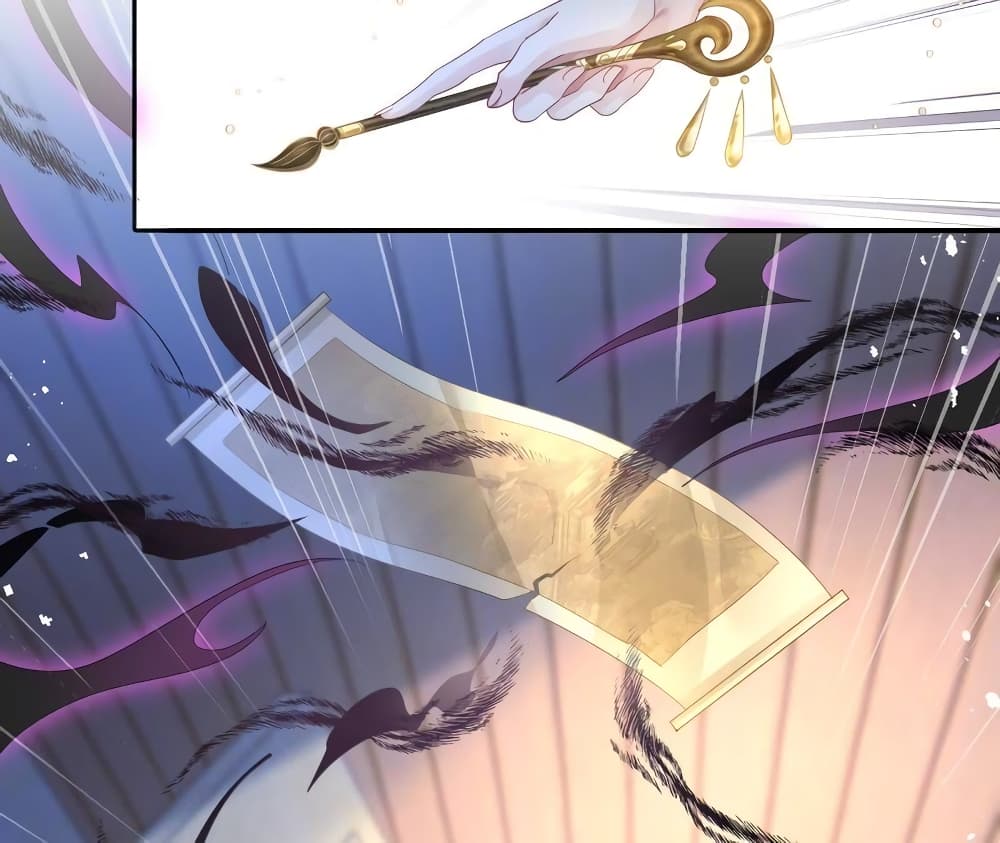 Painting Master From Heicheng 1-1
