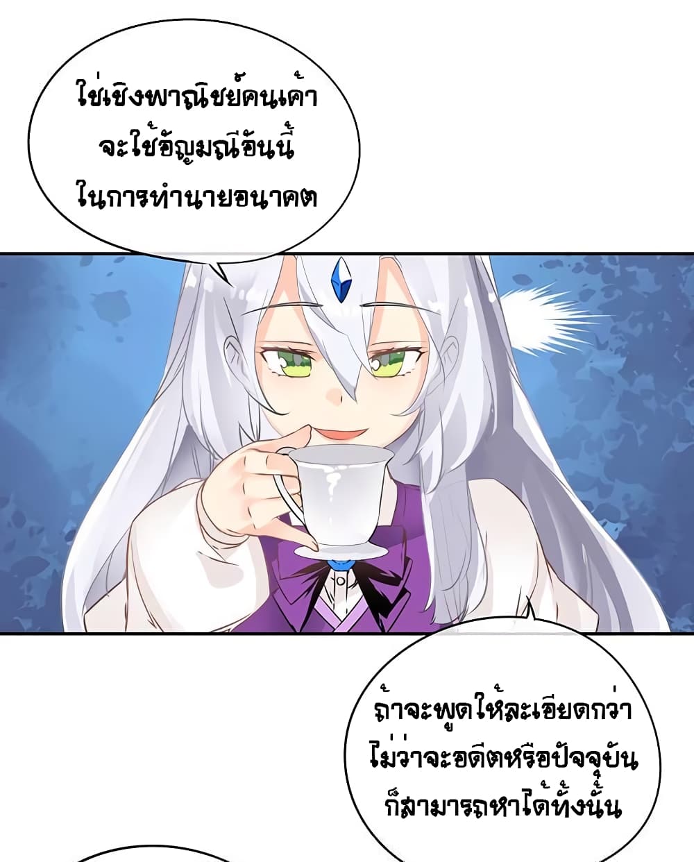 The God of "Game of God" 30-30