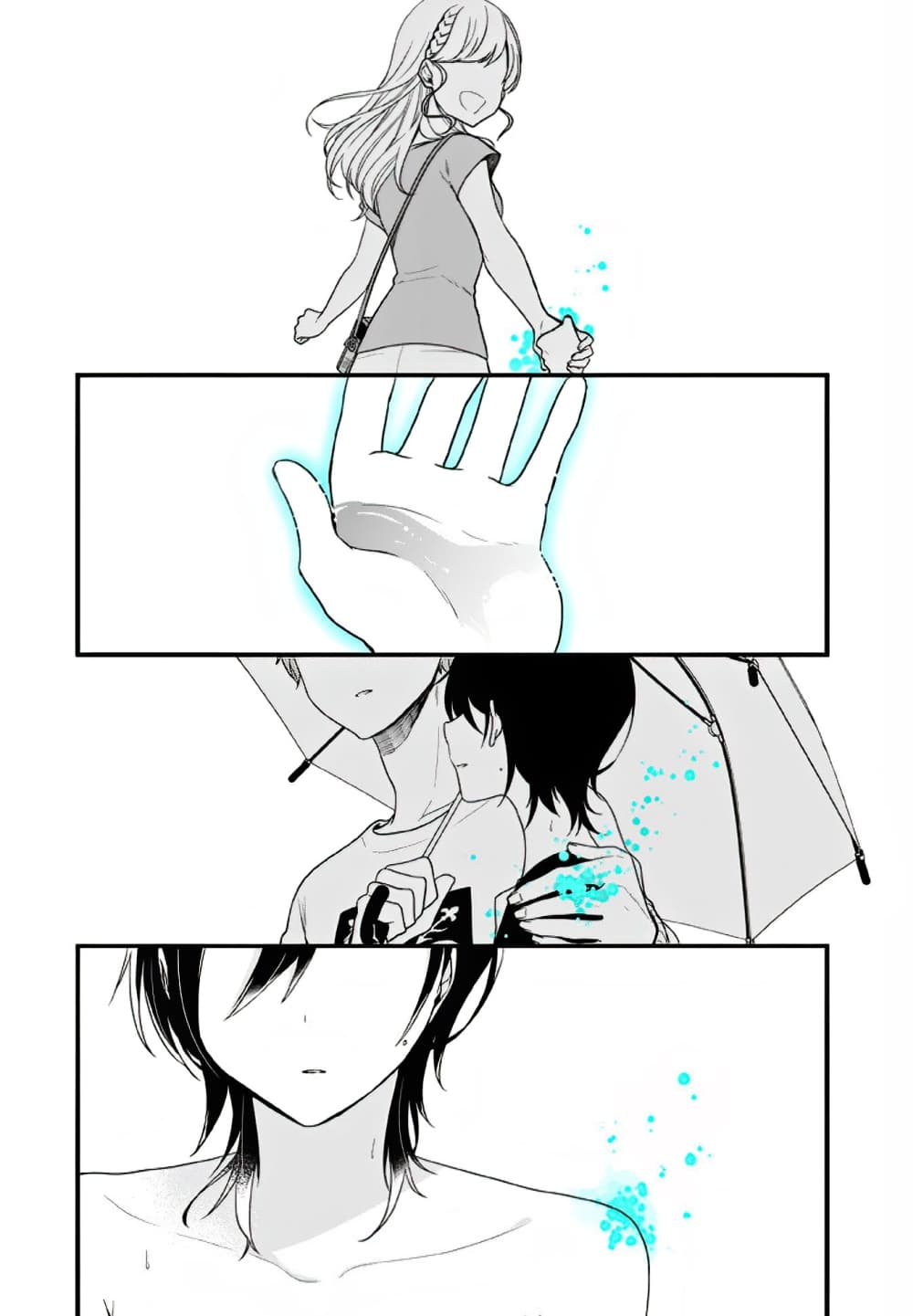 Seibetsu "Mona Lisa" no Kimi he. 9-สัมผัส (1)