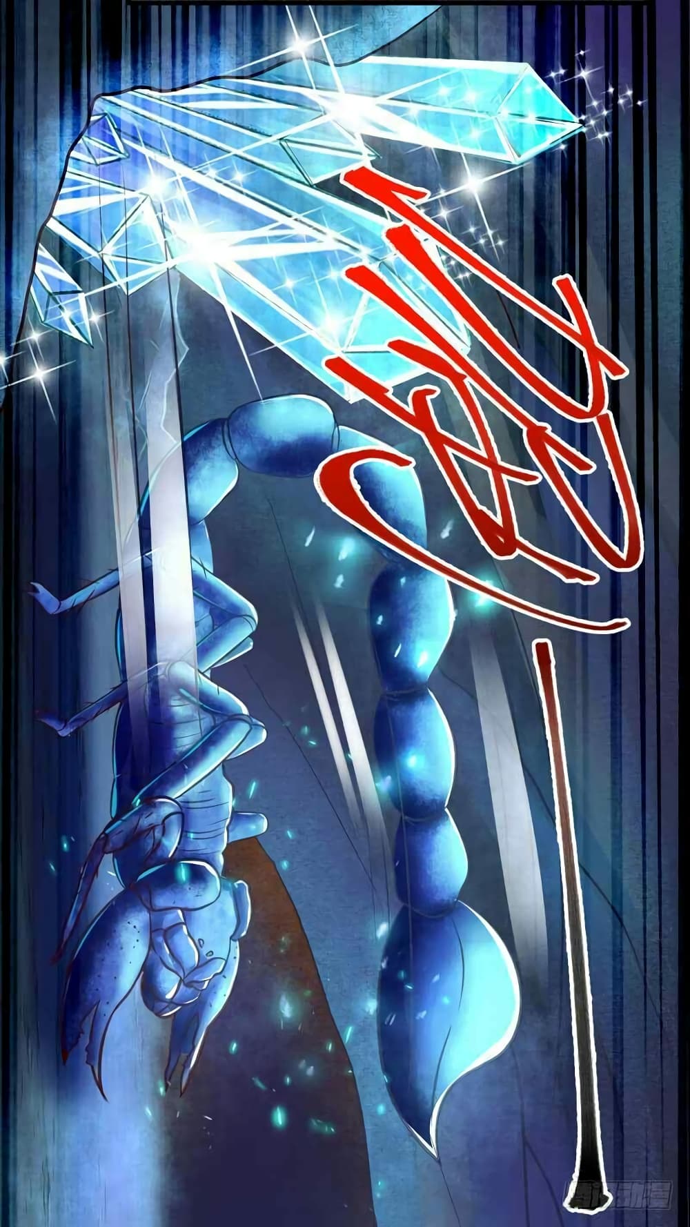 Rebirth Of The Divine Doctor 34-34