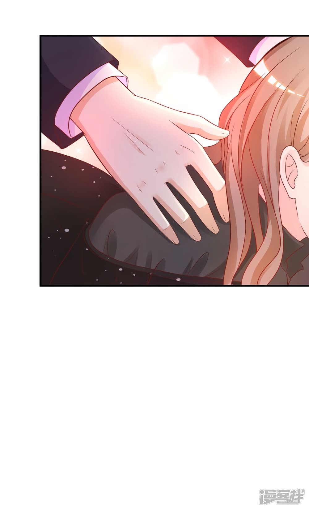 The Strongest Peach Blossom ราชาดอกไม้อมตะ 66-66