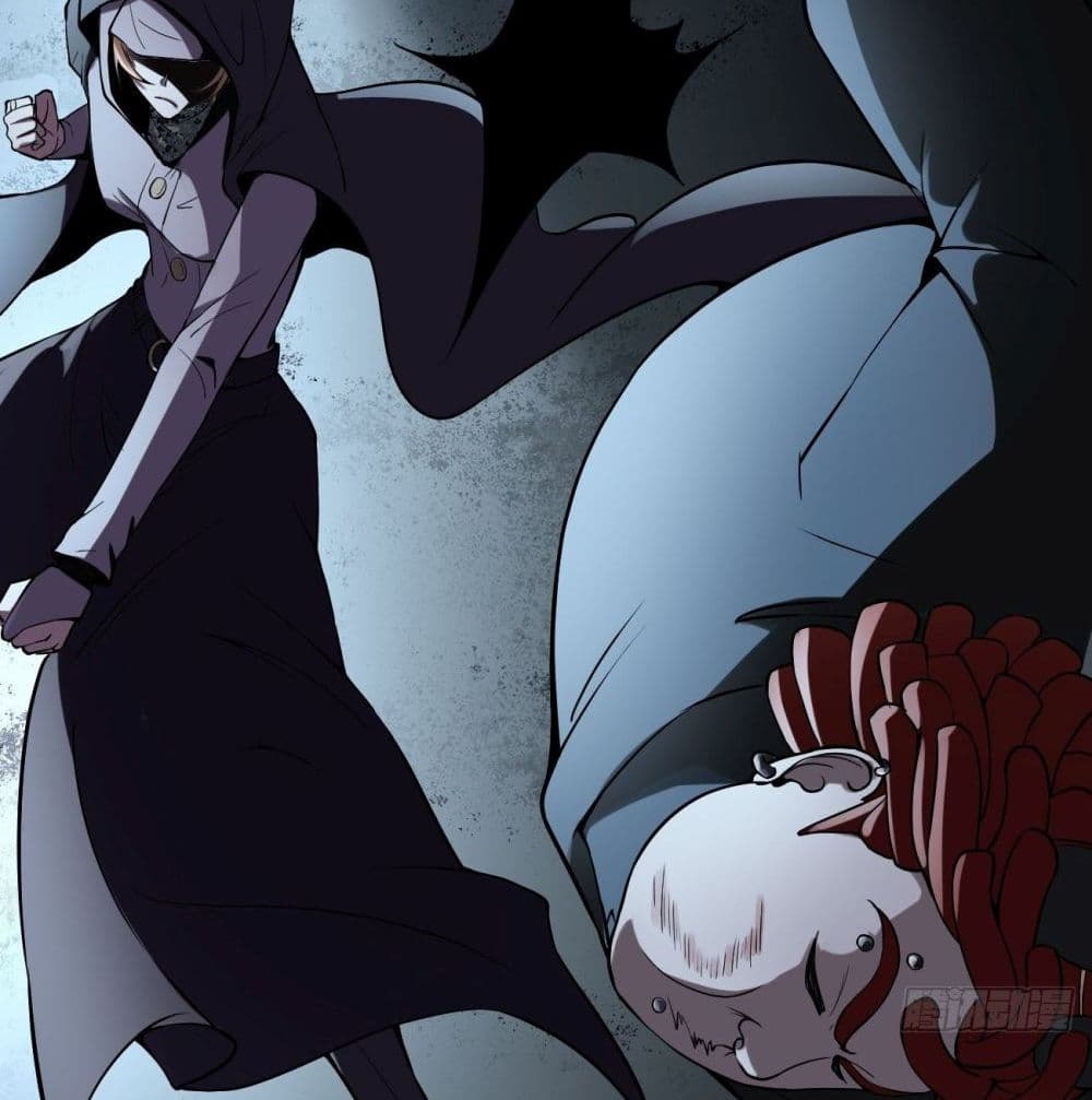 Villain Demon-in-law 8-8
