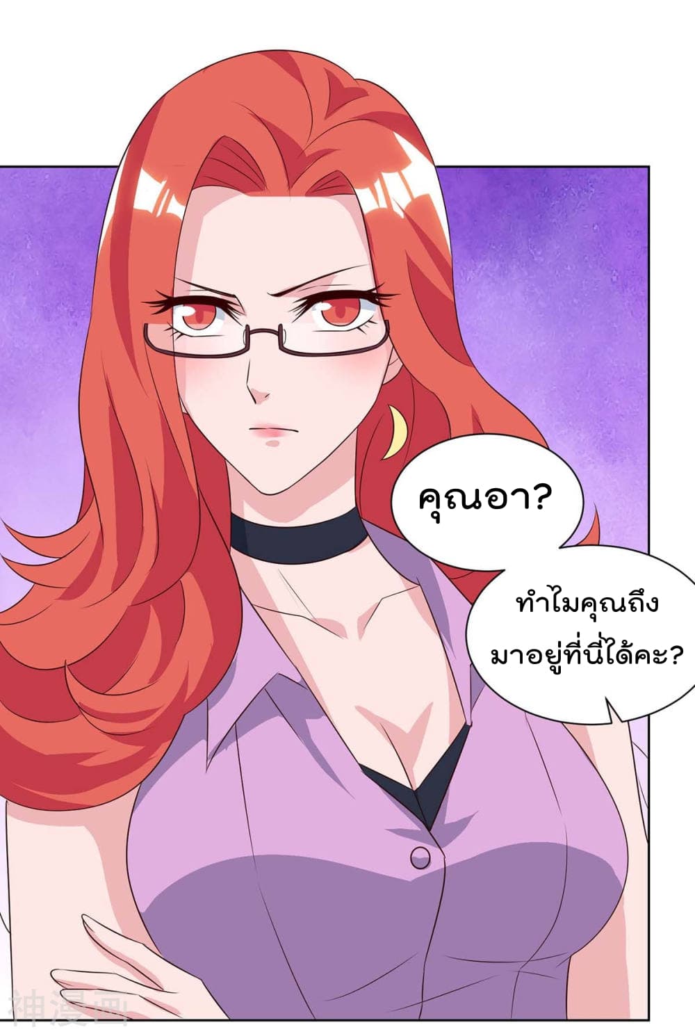 Rebirth Abandoned Less Return การเกิดใหม่ของจักรพรรดิเซียน 90-90