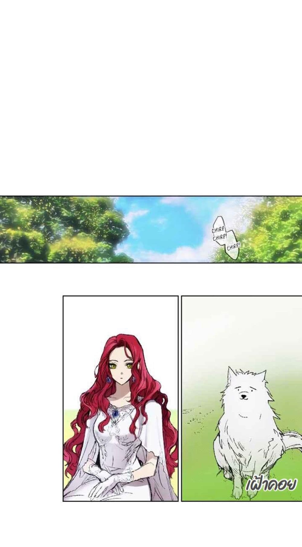 The Girl and the Beast 1-One Shot n