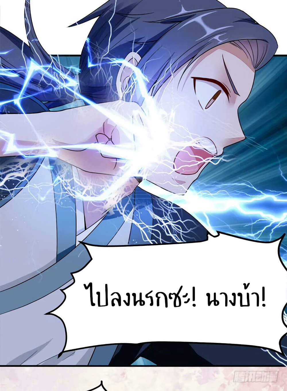 Rebirth Of The Divine Doctor 1-1