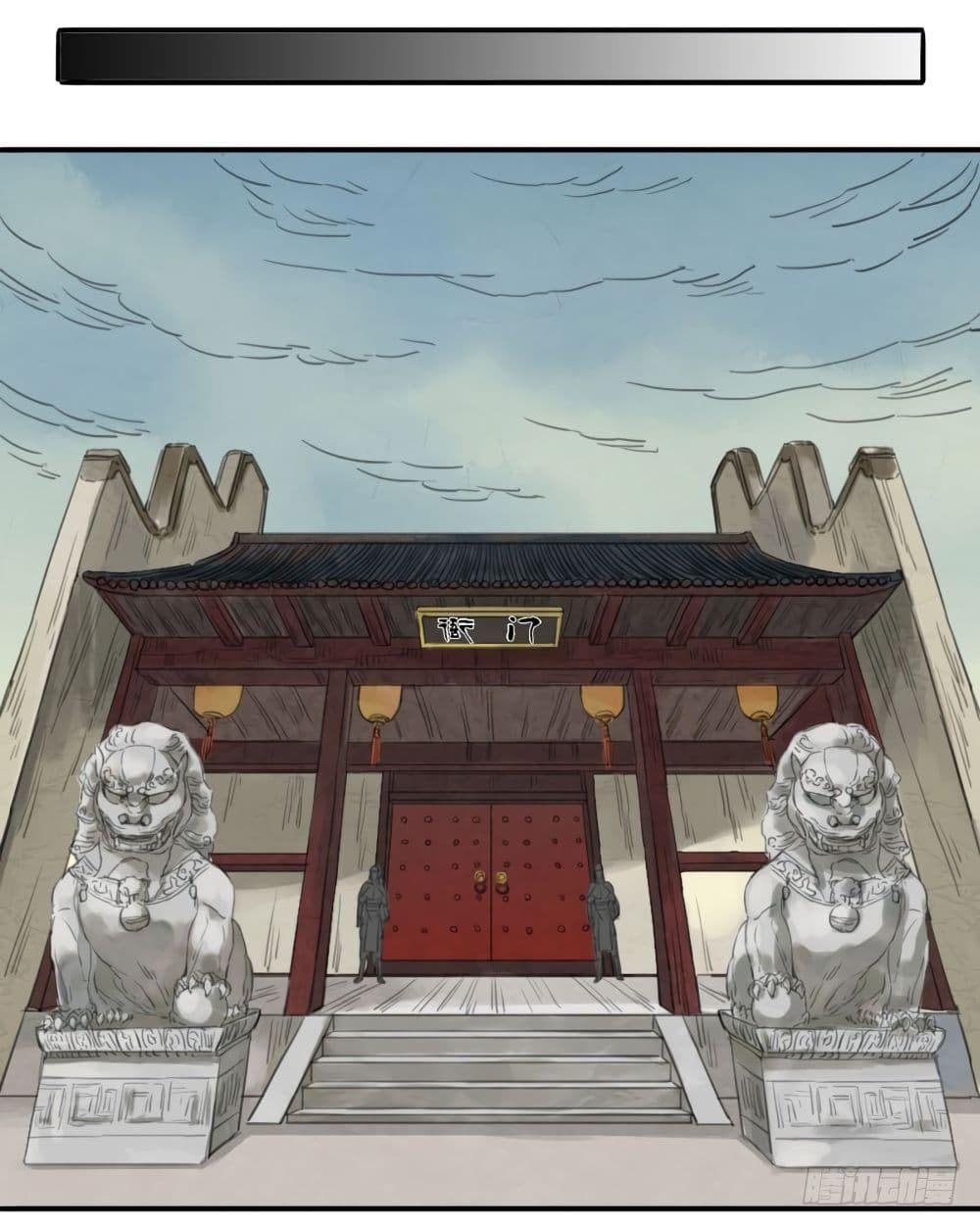 Chuanwu 10-10