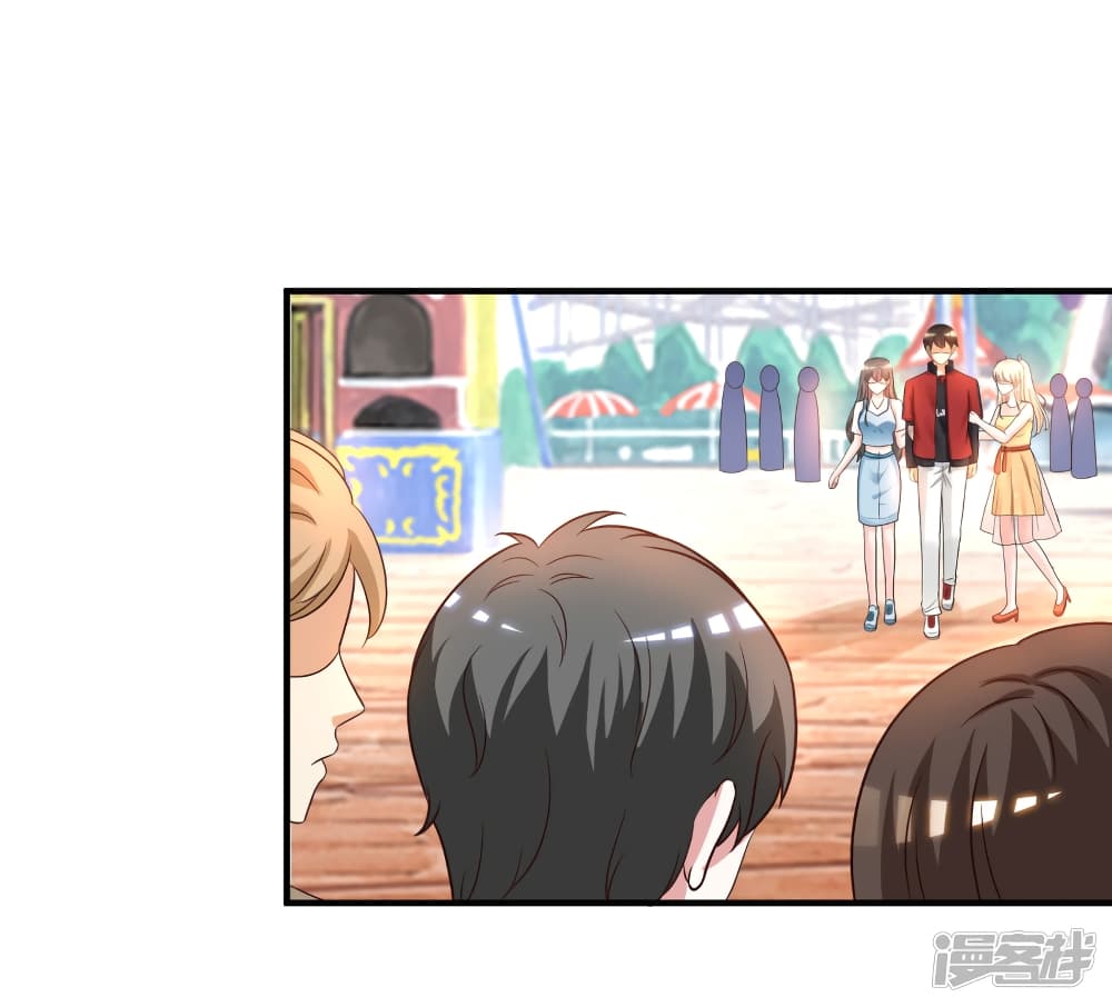 The Strongest Peach Blossom ราชาดอกไม้อมตะ 76-76