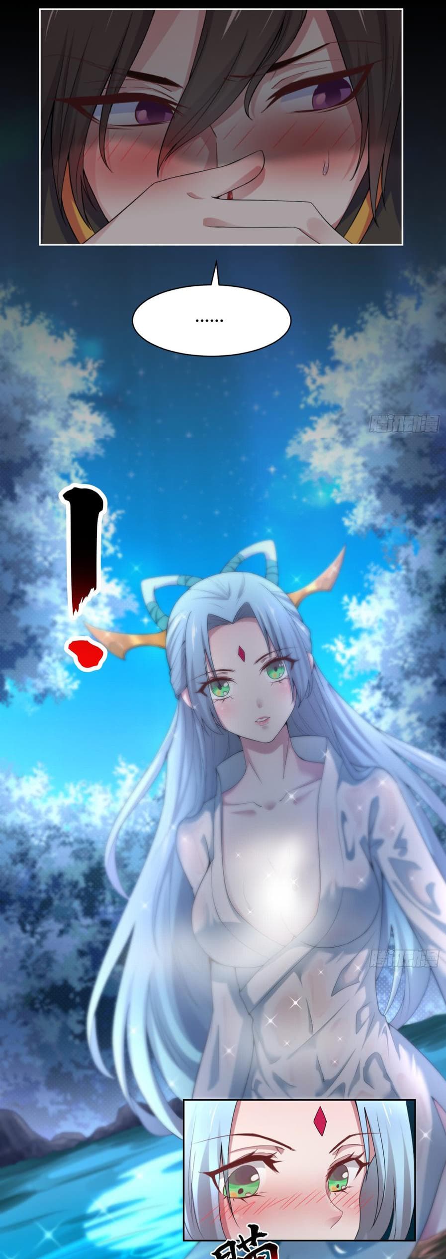 Super Harem Card 3-3
