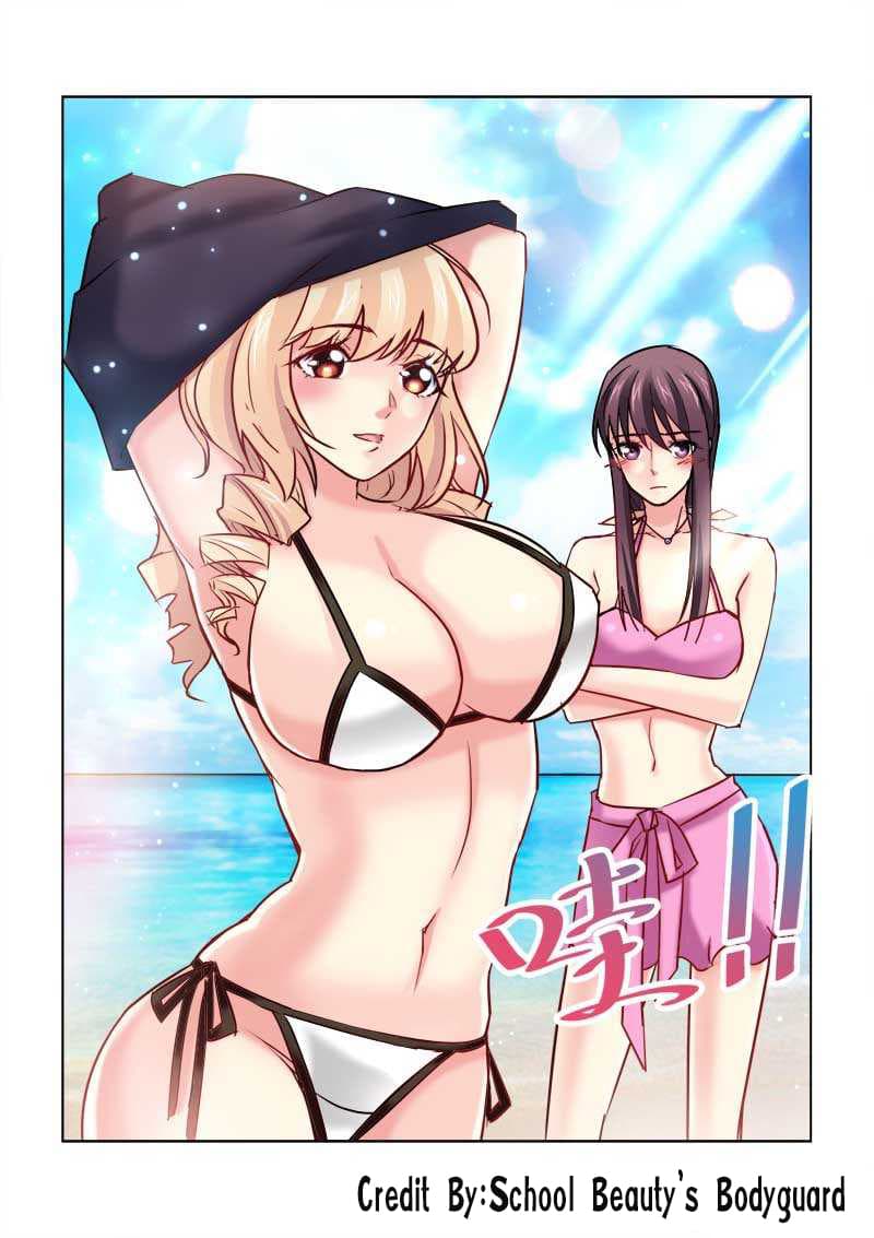 School Beauty's Bodyguard 175-175