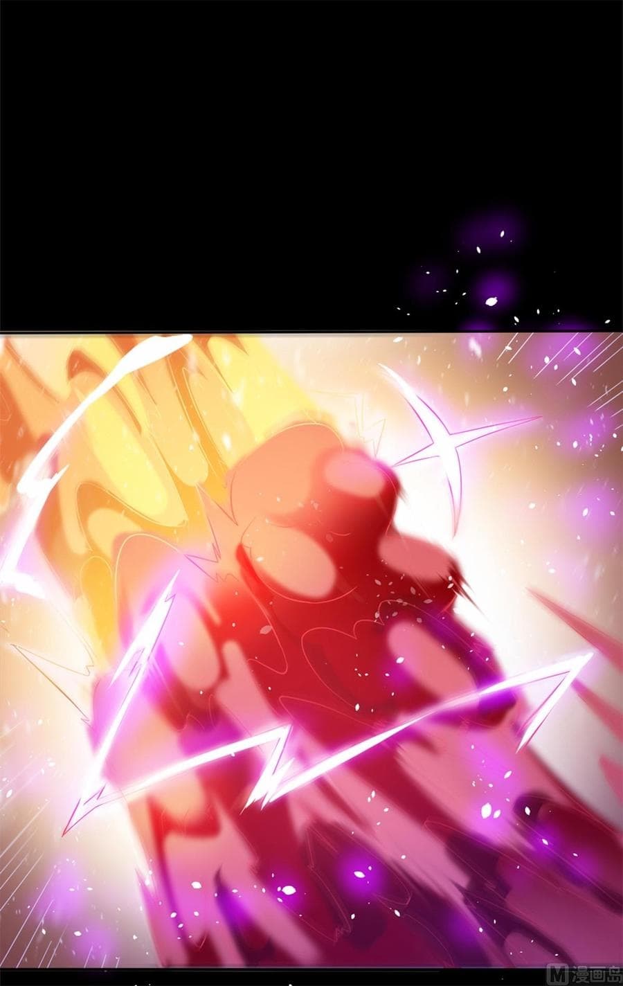Immortal Fervent Bond 1-1