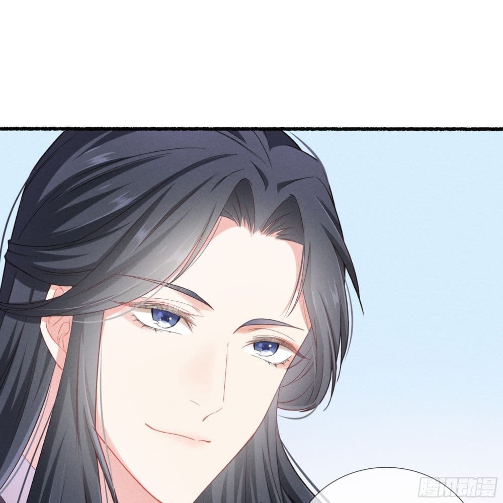 The Rebirth Daughter is not Good ย้อนอดีตชำระแค้น 11-11