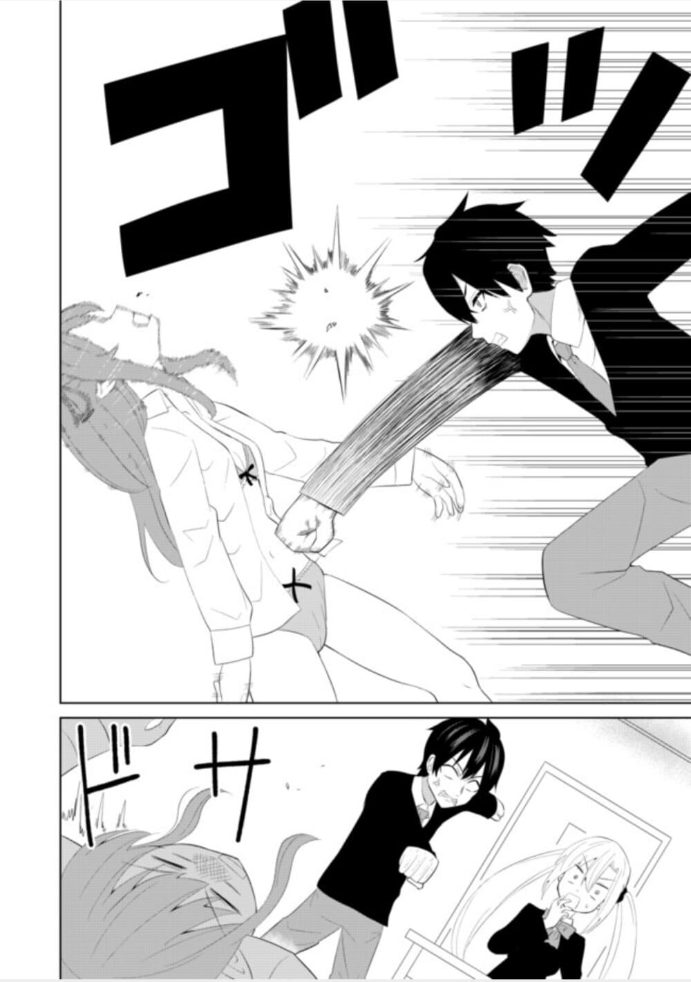 Chou Onna Kirai na Ore ga Isekai no Joshikou ni Ryuugaku Suru Koto ni Natta 6-6