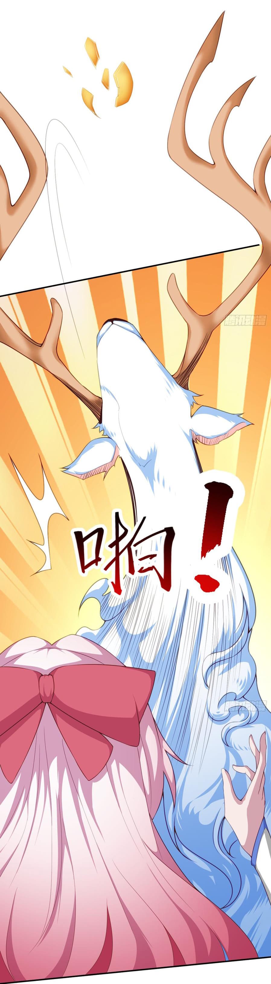 Super Harem Card 4-4