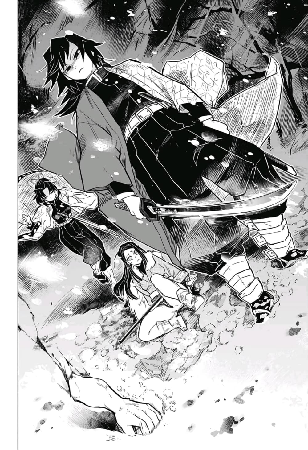 Kimetsu no Yaiba: Tomioka Giyuu Gaiden 1-1