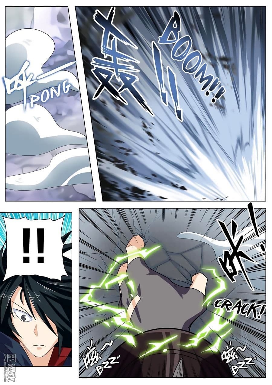 Hero? I Quit A Long Time Ago ฮีโร่น่ะหรอ? ฉันเลิกเป็นมานานแล้ว 96-96