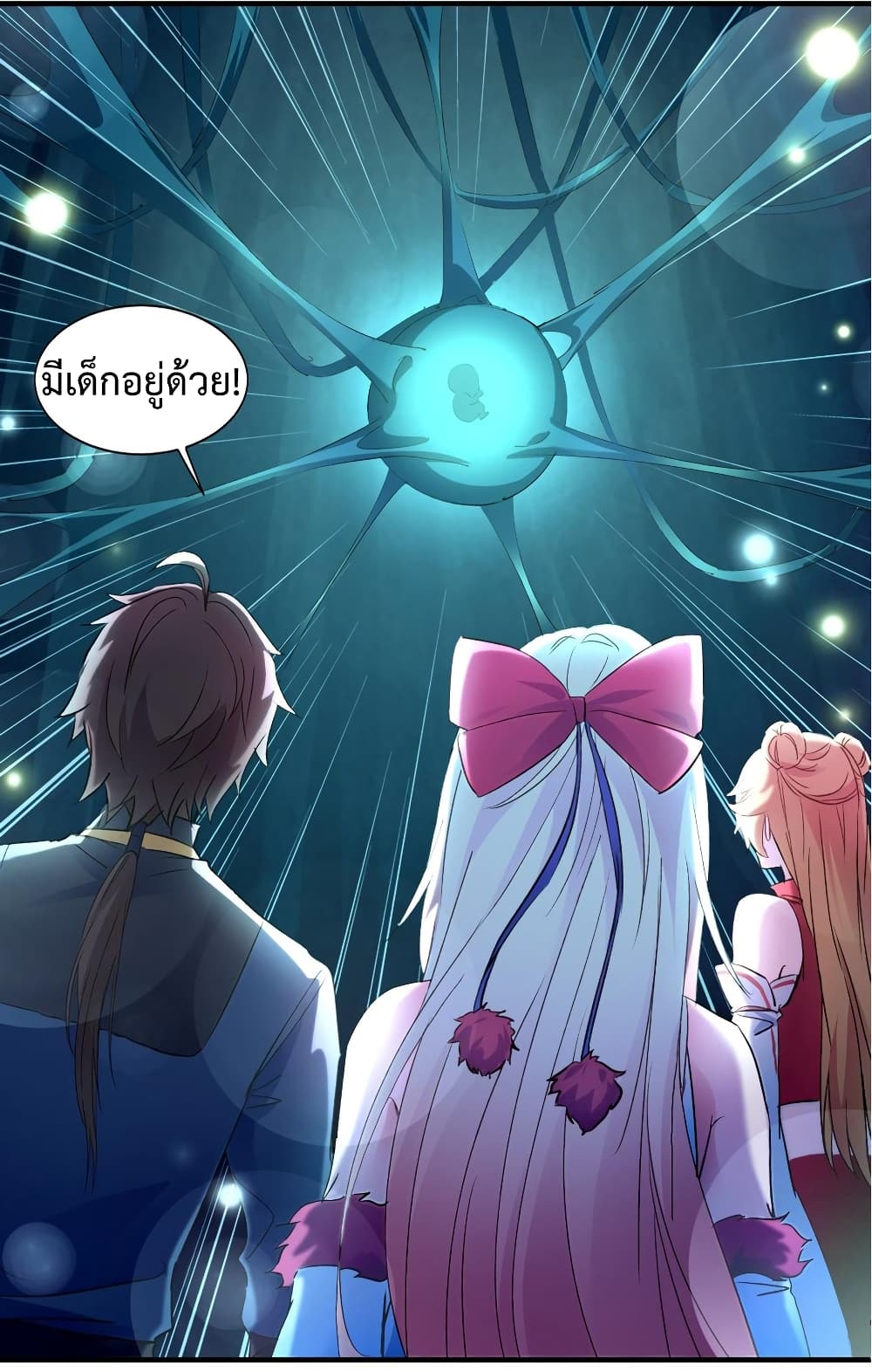 Super Harem Card 10-10
