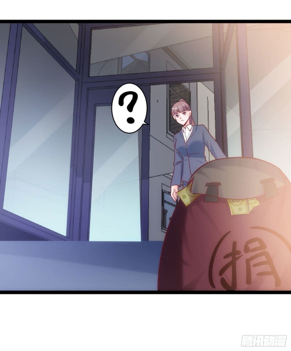 I must be Hero อยู่ๆวันนึงก็มีโลลิมาทำให้ผมเป็นฮีโร่ซะงั้น 3-3