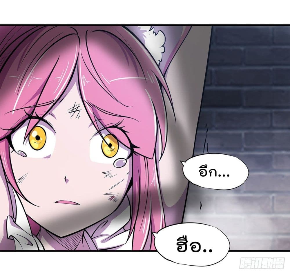 The Strongest Knight Become To Lolicon Vampire ผมคืออัศวินผู้แข็งแกร่งที่ถูกสาปให้กลายเป็นแวมไพร์โลลิ 27-27