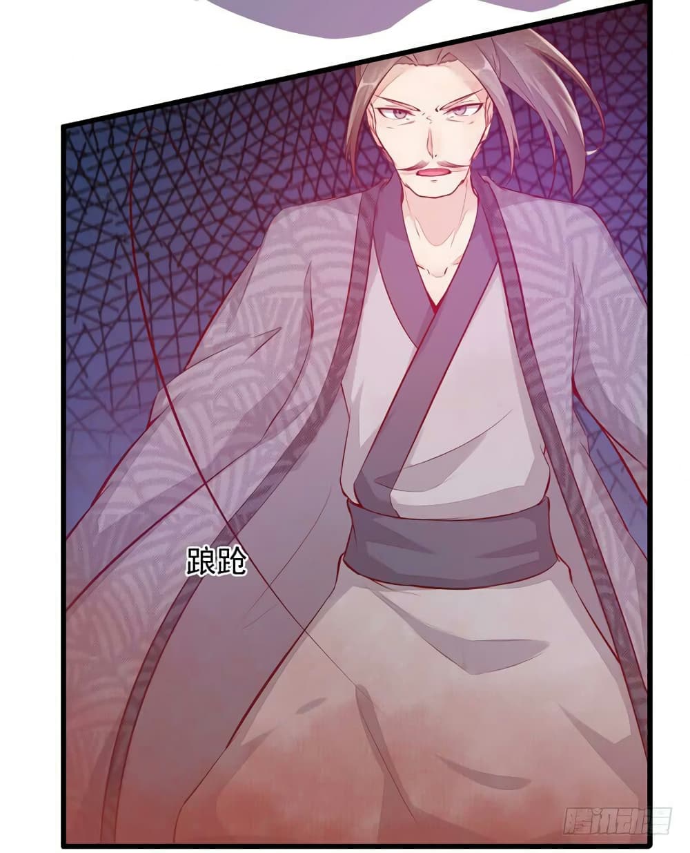 Rebirth Of The Divine Doctor 12-12