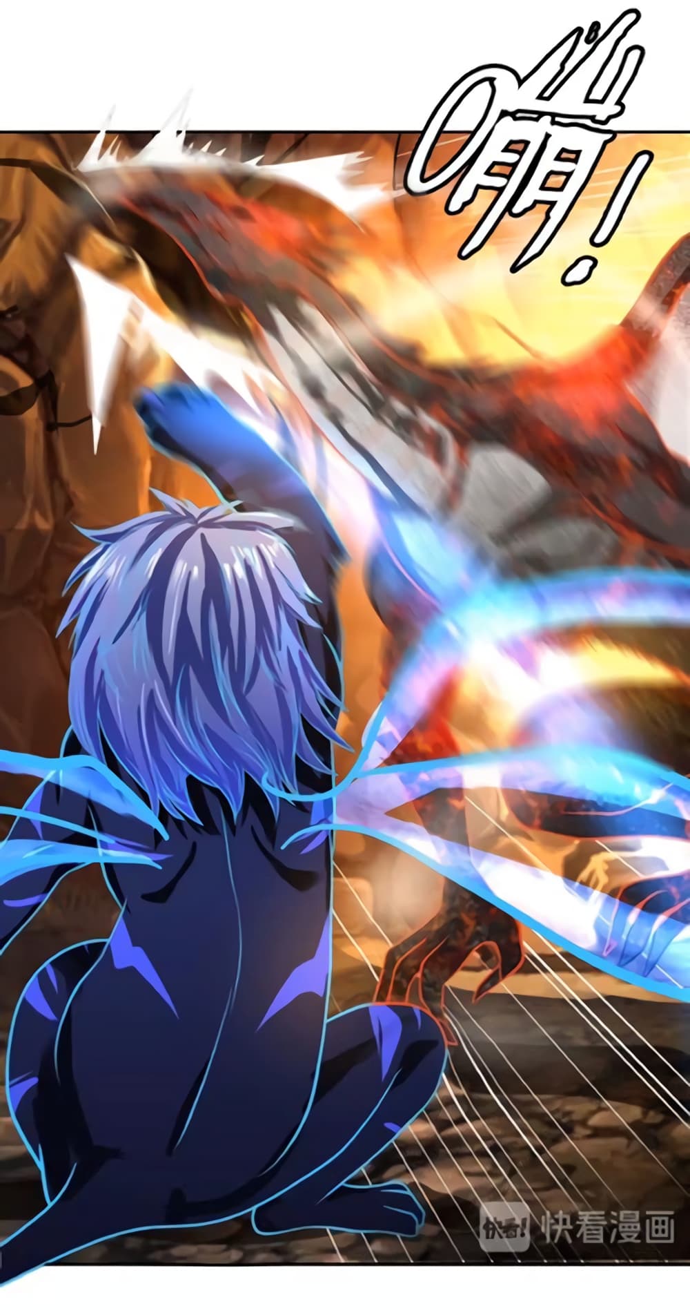 Return of Soul Master 45-45