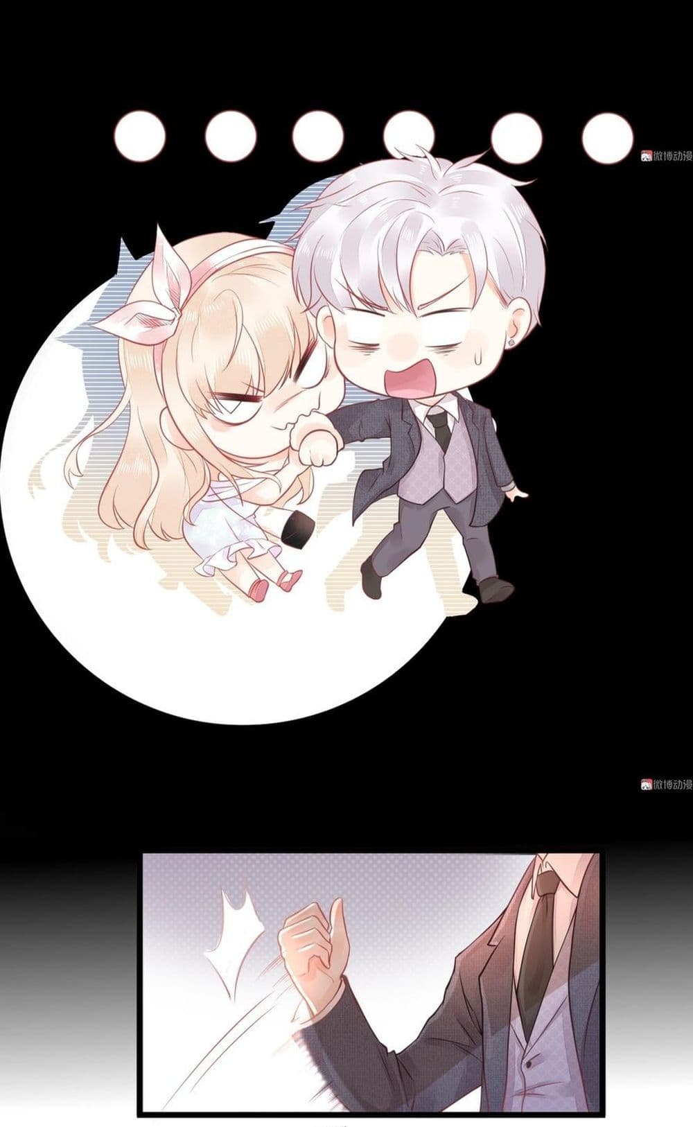 They All Want To Marry Me! Help! 3-3