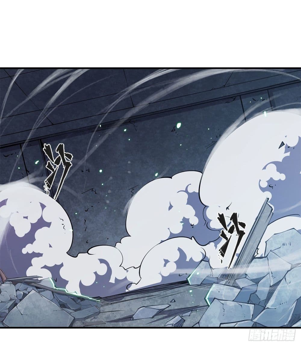 The Strongest Knight Become To Lolicon Vampire ผมคืออัศวินผู้แข็งแกร่งที่ถูกสาปให้กลายเป็นแวมไพร์โลลิ 25-25