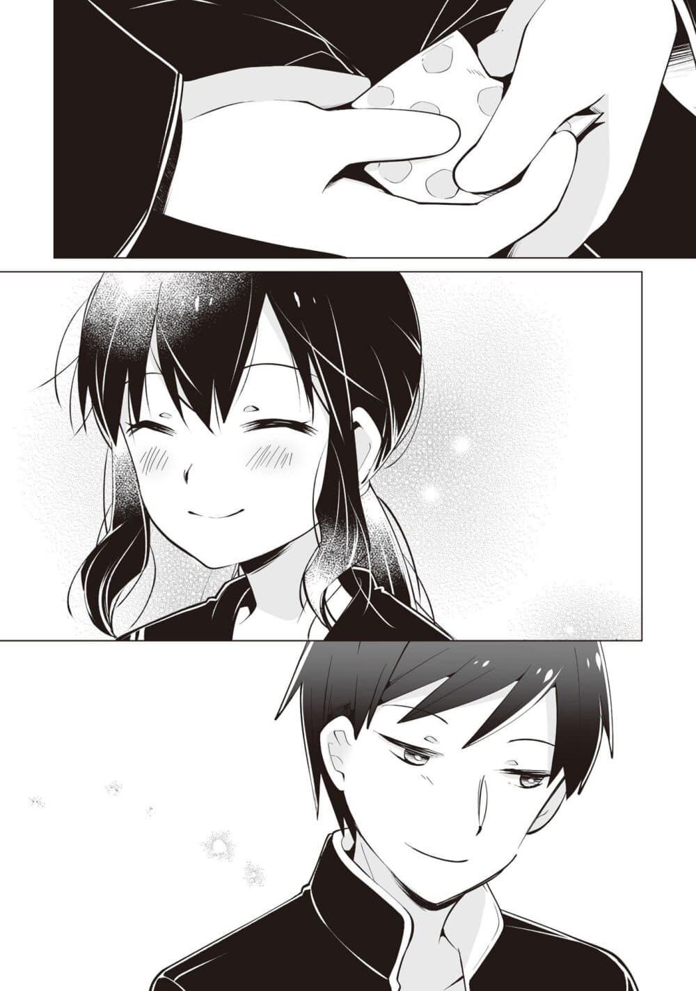 Tonari no Seki no Satou-san 10-ลูกอมของซาโต้