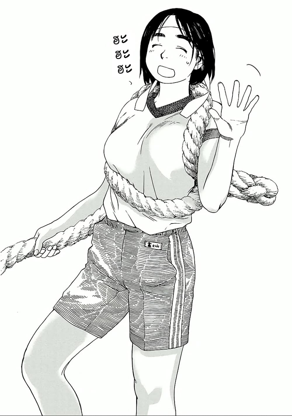 Fujiyama-san wa Shishunki 24-คุณฟูจิยามะกับกีฬาสีฤดูใบไม้ร่วง