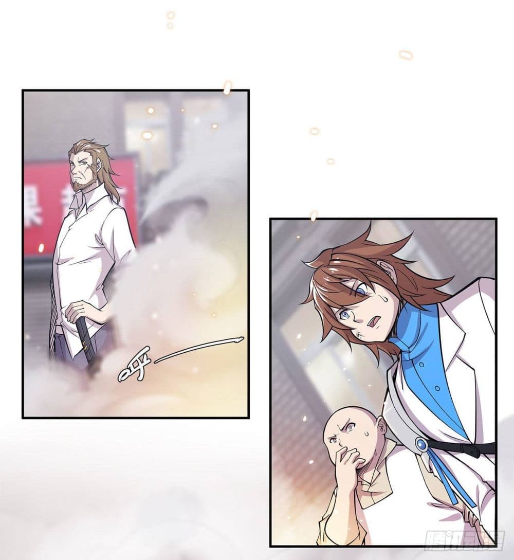 The Strongest Knight Become To Lolicon Vampire ผมคืออัศวินผู้แข็งแกร่งที่ถูกสาปให้กลายเป็นแวมไพร์โลลิ 5-5