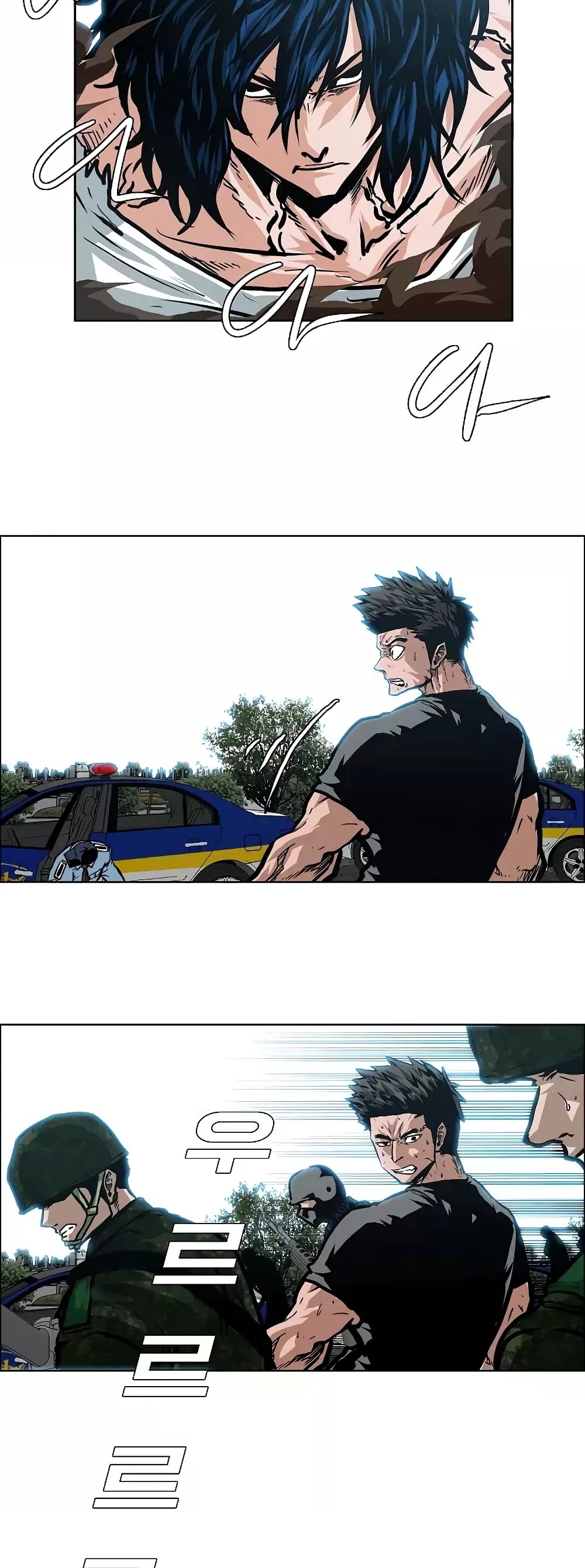 Rooftop Sword Master 26-26