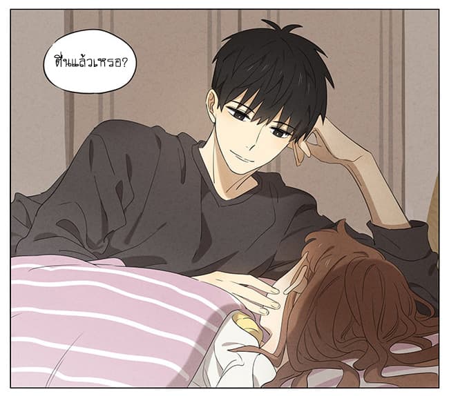 An Lian แอบรัก 12-12