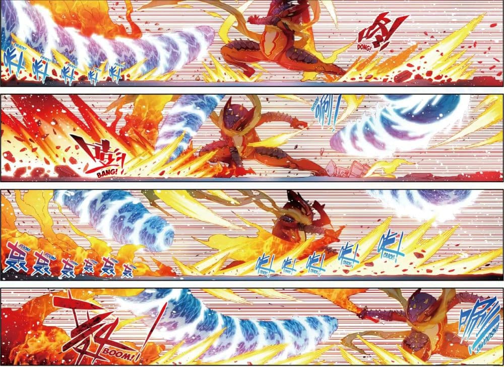 X - Epoch of the Dragon ยุคสมัยแห่งมังกร 56-56