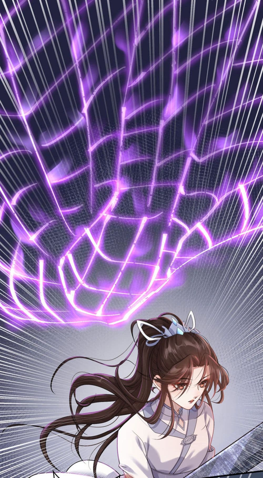 Return of the Demon Goddess 3-3