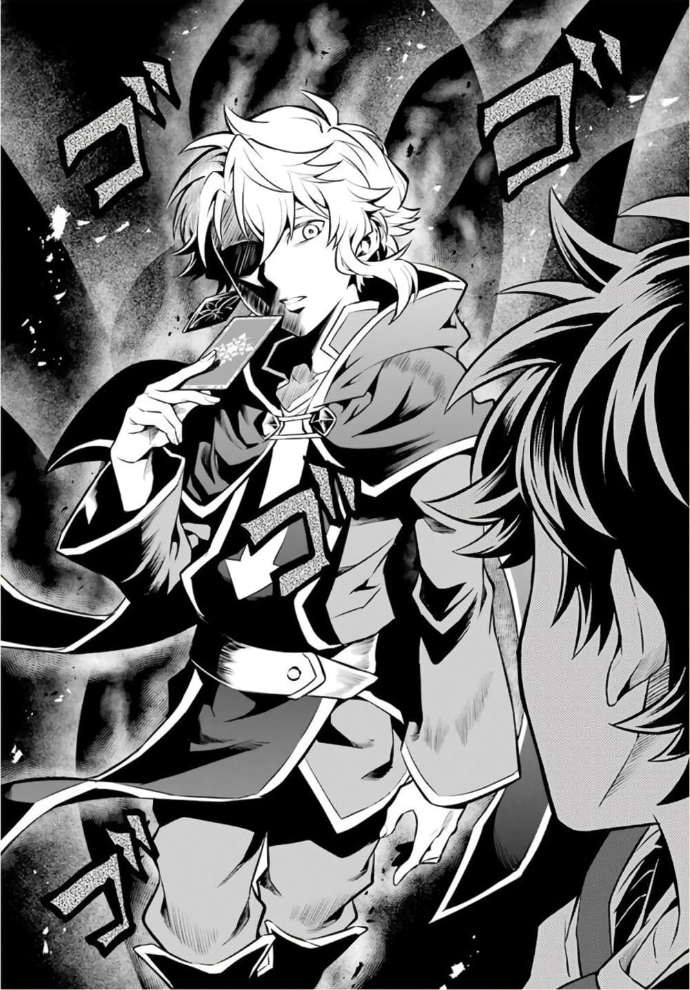 Otome Game Tensou Ore ga Heroine de Kyuuseishu!? 11-ผมพลาดท่าให้คุณหนูนางร้าย!?