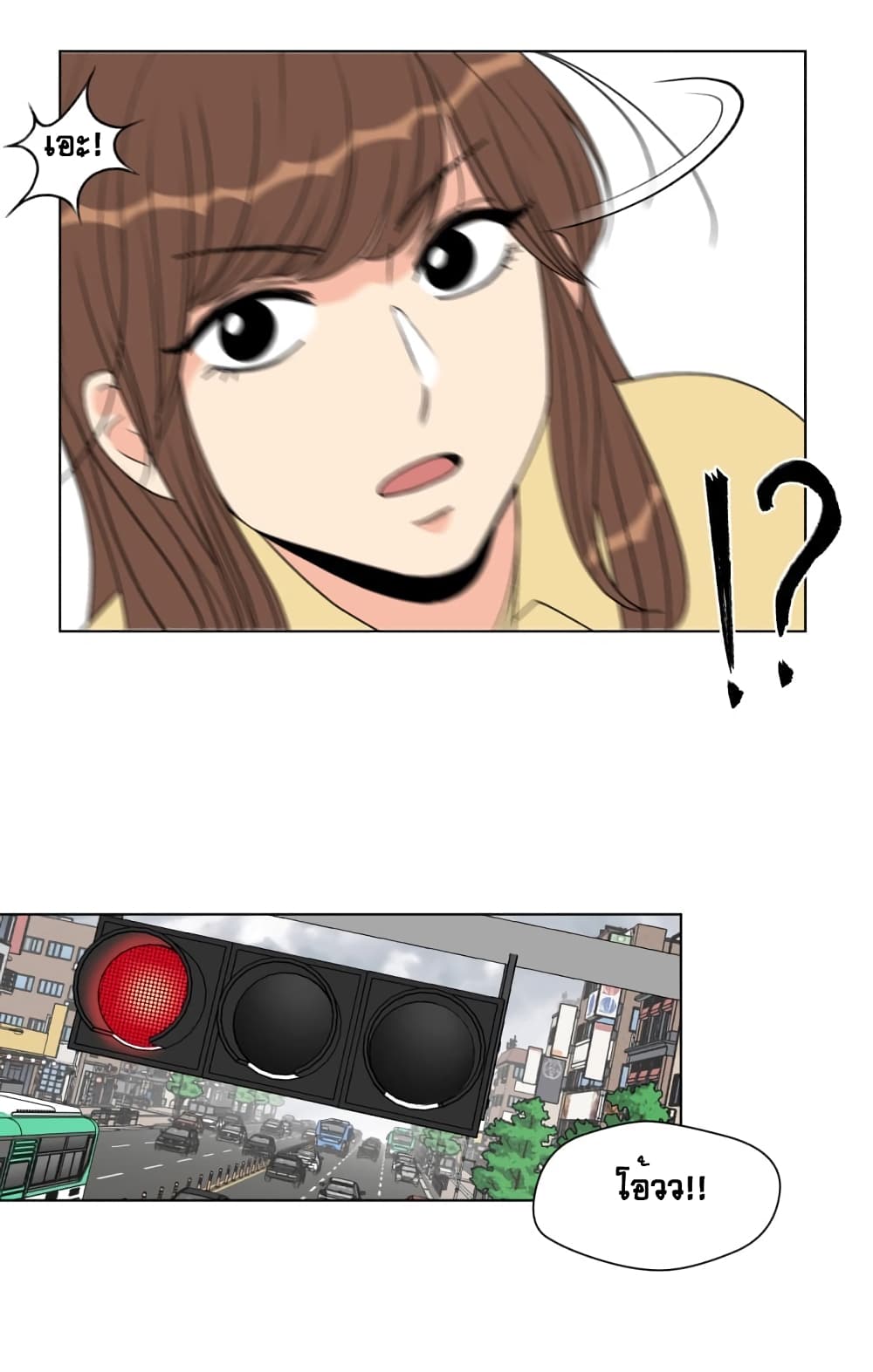 Face Genius 1-1
